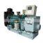 Hot! 2015 CE approved with factory price 150kva volvo generator