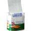 Qualified Active Dry Instant Yeast
