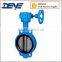 GGG40 Centerline Wafer Butterfly Valve with Gear and Handle Wheel Hydraulic