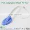 Disposable medical use Breathing Laryngeal Mask Airway PVC Type