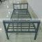 strong steel single bed military single bed and army metal bed