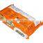 Automatic Food packaging machine (Upgraded version)