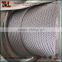 316 7x7 1.5mm Stainless Steel Rope Length 2500m Tensile Strength 1570Mpa