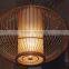 Rattan lamp shade