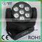 Hot 7pcs 4in1 10w rgbw led dmx moving head home light show equipment