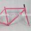 Best seller fixie bike frame cheap aluminum fixed gear frame