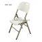 Multifunctional Folding Theater Chair