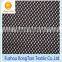 China wholesale thick black rhombus mesh fabric for baby bed accessories