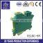 UK din rail earth terminal block USLKG series