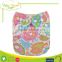 PBT-02 Baby's Breath Double Wings Cartoon Printed Elastic Nappy Healthy Reusable Cloth Diaper