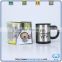 16 OZ Novelty Silver Tone Dual-wall Self Stirring Coffee Mug