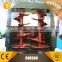 2016 hot sell top brand tractor fertilizer spreader for large-scale farm matched power 120 hp for sale