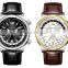 2016 watches men luxury brand automatic watch