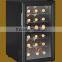 25L 16-bottles Hot sale hotel mini wine cellar/wine cooler with CE approval