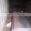 SS400 Carbon Steel Plate