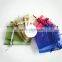 Wholesale High Quality Customized Logo Drawstring Colorful Organza Gift Bag                        
                                                Quality Choice