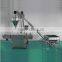 Rice Powder feeder with virbrating hopper in shanghai