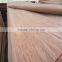 Gurjan keruing face veneer,natural wood core veneer