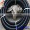 high pressure flexible rubber hose