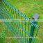 Twin Wire Guard Mesh Fencing
