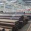stainless steel seamless pipe with rough machining