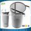 300 micron mesh stainless steel basket home brew