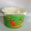 Whole Size of Disposable Paper Salad KFC Cup
