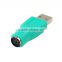 New USB Male To For PS2 Female Adapter Converter for Computer PC Keyboard Mouse