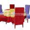 High quality European luxury banquet chair for hotel