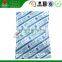 500 cc Oxygen Absorber 60 Packs for Food Storage