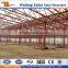 China prefab steel beam buildings