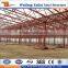 steel structure workshop warehouse light frame