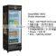 Sanye made in China low energy consumption fan cooling cold drink refrigportable commercial beer fridge custom mini fridge