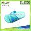 Comfortable Mens Slipper, Indoor shoes, Men Shoes