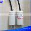 CBB60 AC Motor Capacitor 6uf