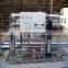 Commercial Water Treatment Plant Project