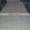 high quality natural birch First-class and best price wholesale birch plywood for other usages