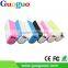 2016 consumer electronics pocket size portable power bank 2600mah