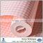 hottest good quality children 3d paper wall decoration