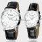 Romantic brown belt watch of the eternal