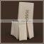 Bobai textile chair cover wedding