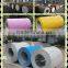 COATED ALUMINUM COIL