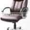 Top grade revolving office chair with armrest HC-8229