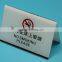 hot sale acrylic no smoking sign
