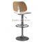 Hot Sale Acrofine Design Swivel High Bar Stools Wood Bar Stool with Back HY3024H