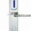 HUNE remote control electric lock for door