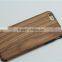 Boshiho nature original Oak and soft TPU smart phone case