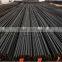 boron added deformed steel bar to Sri Lanka