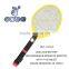 BBY-8306H INDOOR ELECTRICAL FLY KILLER PRODUCT