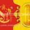 New Zealand Dried Fish Maw_New Zealand Ling Fish Maw_Fish Maw (large)